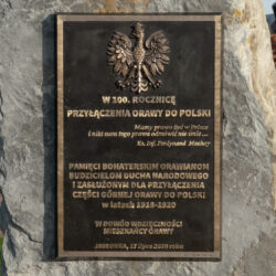 Obelisk poświęcony 100-leciu przyłączenia Orawy do Polski w Jabłonce